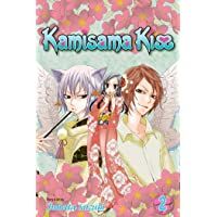 KAMISAMA KISS GN VOL 02